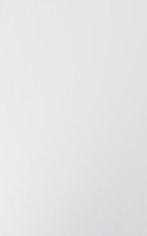 Hom`in DVEŘE, 45/66/1,6 cm