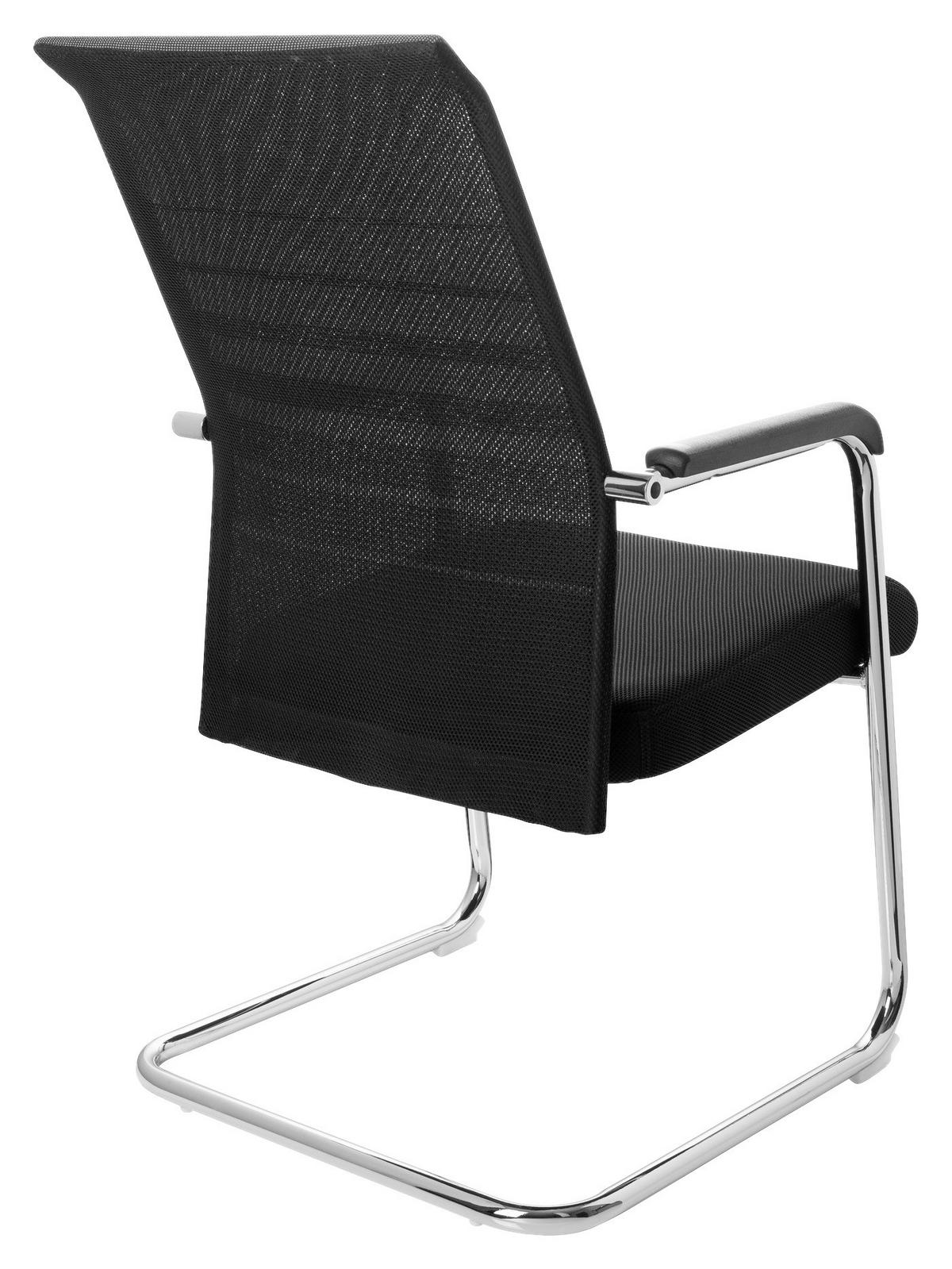 KONFERENČNÍ ŽIDLE - šedá/černá, Moderní, kov/textil (57/104/55cm) - MID.YOU