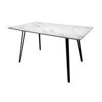TRPEZARIJSKI STO  crna, bela   - bela/crna, Moderno, metal/pločasti materijal (140/76/80cm) - Novel