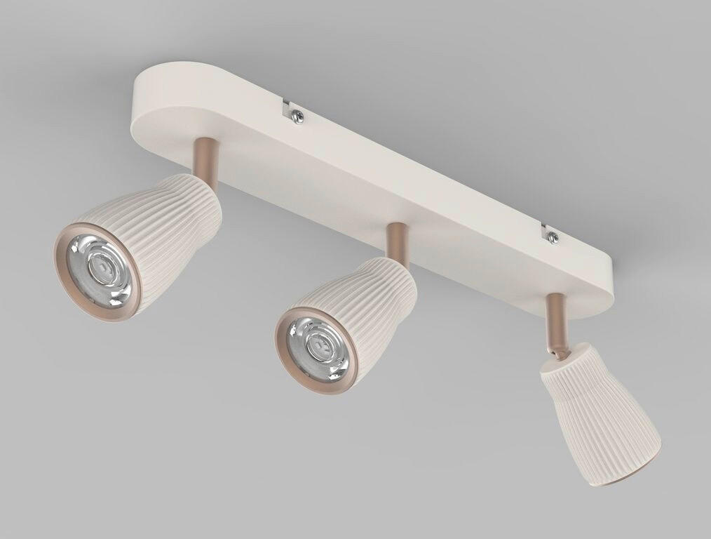 LED SPOTFEJ - világosszürke/cappuccino, Basics, műanyag/fém (8,5/35cm)