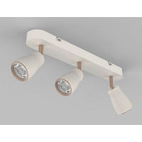LED SPOTFEJ - világosszürke/cappuccino, Basics, műanyag/fém (8,5/35cm)