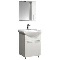 BADRUM 50 cm  - vit/silver, Modern, trämaterial/glas (50cm) - MID.YOU