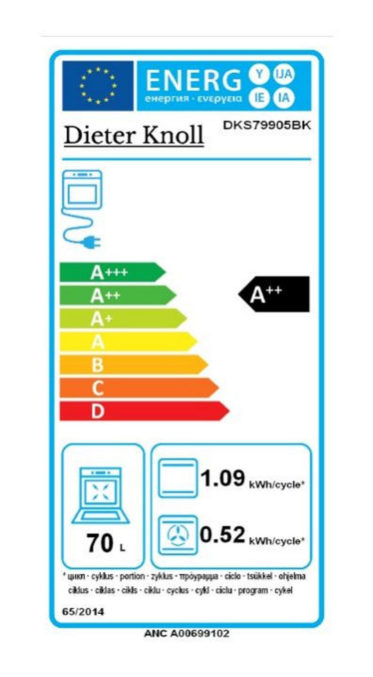 DAMPFBACKOFEN DKS79905BK  - Schwarz, Basics, Glas/Metall (59,4/59,4/56,7cm) - Dieter Knoll