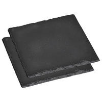 SERVIERPLATTEN-SET 2-teilig  - Schwarz, Basics, Stein (20,5/20,5/2cm) - Homeware Profession.