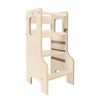 LERNTURM Solid  - Beige, Basics, Holzwerkstoff (85/40/41cm)