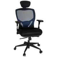 SNURRSTOL  i flatväv, nätklädsel blå, svart  - blå/svart, Basics, textil/plast (66/117/65cm) - MID.YOU