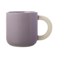 HRNČEK NA KÁVU porcelán keramika  - orgovánová, Trend, keramika (370ml) - Maxwell & Williams
