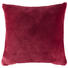 ZIERKISSEN 48/48 cm - Beere, Basics, Textil (48/48cm) - Novel ZIERKISSEN 48/48 cm - Beere, Basics, Textil (48/48cm) - Novel