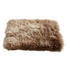 SITZKISSEN - Taupe, Natur, Fell (34/34cm) - Linea Natura SITZKISSEN - Taupe, Natur, Fell (34/34cm) - Linea Natura