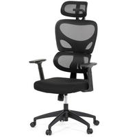 KANCELÁŘSKÉ KŘESLO, černá - černá, Moderní, textil (69/62/120-127cm) - Xora