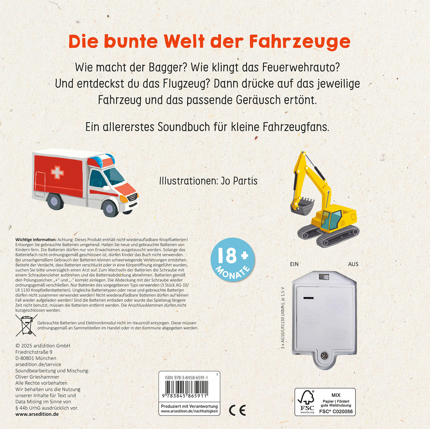 SOUNDBUCH - Multicolor, Basics, Papier (19,5/19,5/1cm)