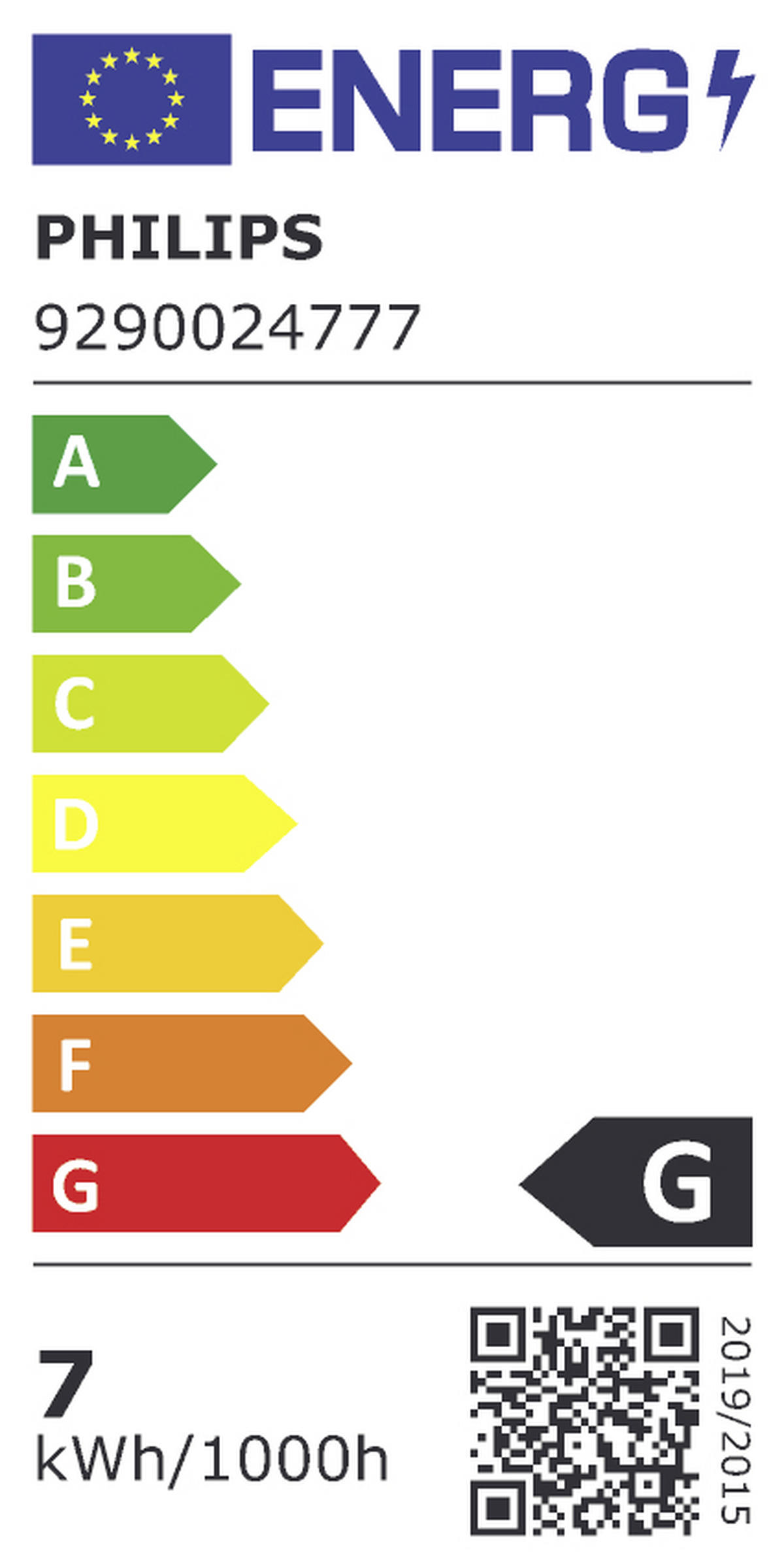 LED-LEUCHTMITTEL   E27 7 W 550 lm  - Weiß, Basics, Kunststoff (6/13,5cm) - Philips HUE