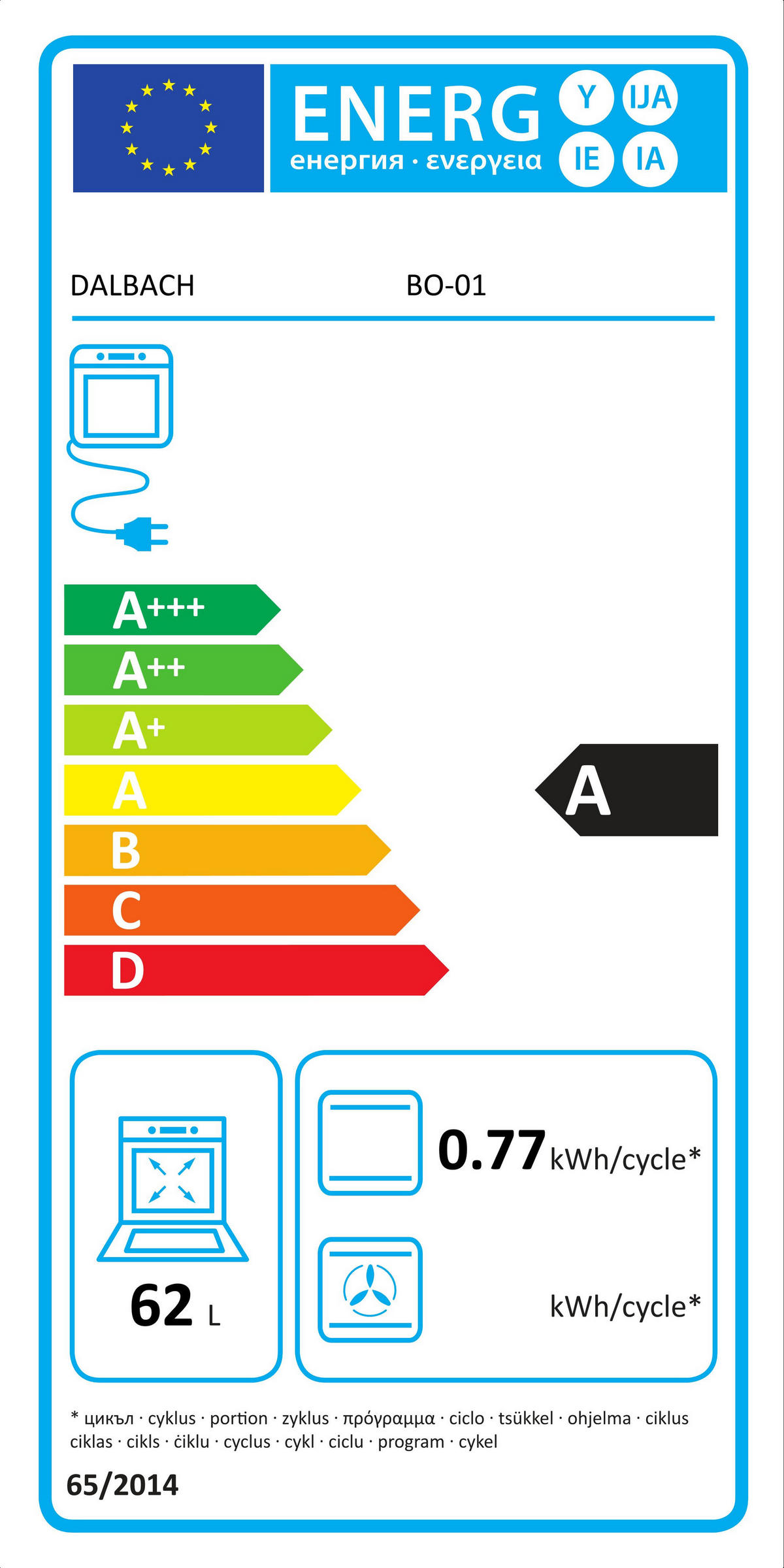 KÜCHENBLOCK 250 cm   in Grau, Weiß  - Edelstahlfarben/Weiß, Design, Holzwerkstoff/Metall (250cm) - Welnova