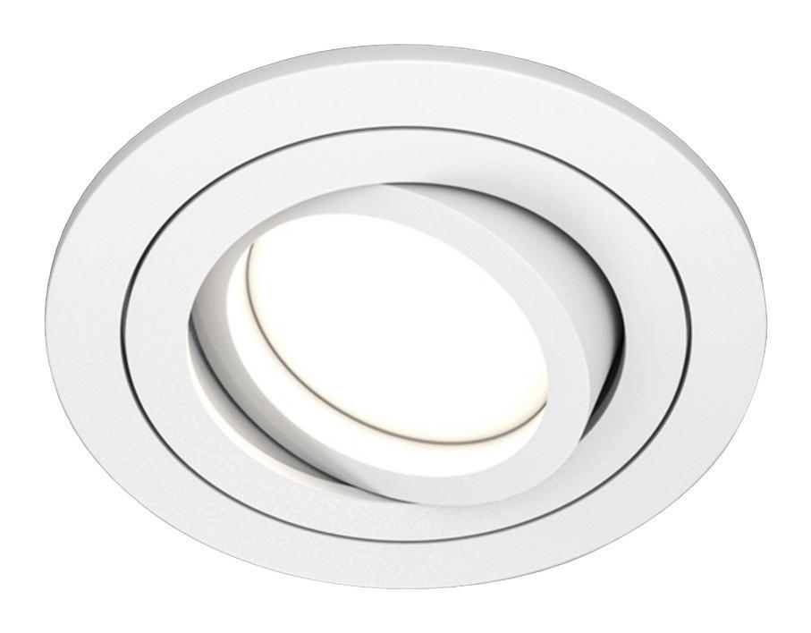 SPOTLIGHT 9,2/2,5/9,2 cm   - vit, Basics, metall (9,2/2,5/9,2cm) - MAYTONI