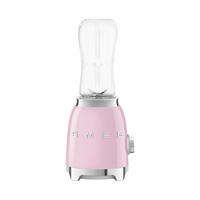 STANDMIXER 50's Style  - Pink, Trend, Metall (14.2/33.5/13.6cm) - SMEG