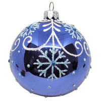 JULGRANSKULA 8 cm  - silver, Lifestyle, metall/glas (8cm) - Best Price