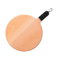 LOPATICA ZA PIZZU  - Basics, drvo (31cm)