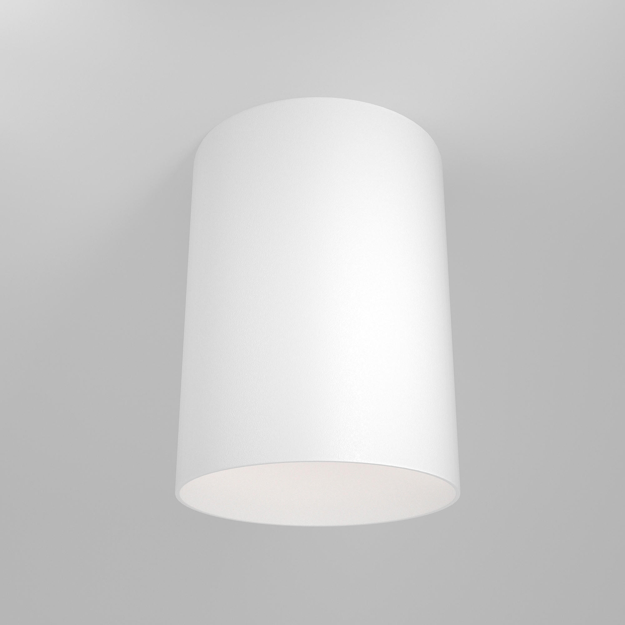 STRAHLER Ceiling & Wall 8,5/11,5 cm   - Weiß, Trend, Metall (8,5/11,5cm) - MAYTONI