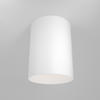 SPOTLIGHT Ceiling & Wall 8,5/11,5 cm   - vit, Trend, metall (8,5/11,5cm) - MAYTONI