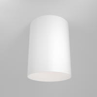 SPOTLIGHT Ceiling & Wall 8,5/11,5 cm   - vit, Trend, metall (8,5/11,5cm) - MAYTONI