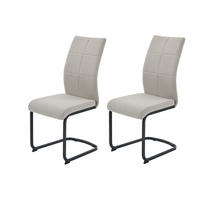 SCHWINGSTUHL-SET 2 Stück  in Stahl Webstoff  - Schlammfarben/Schwarz, MODERN, Textil/Metall (43/98/60cm) - MID.YOU