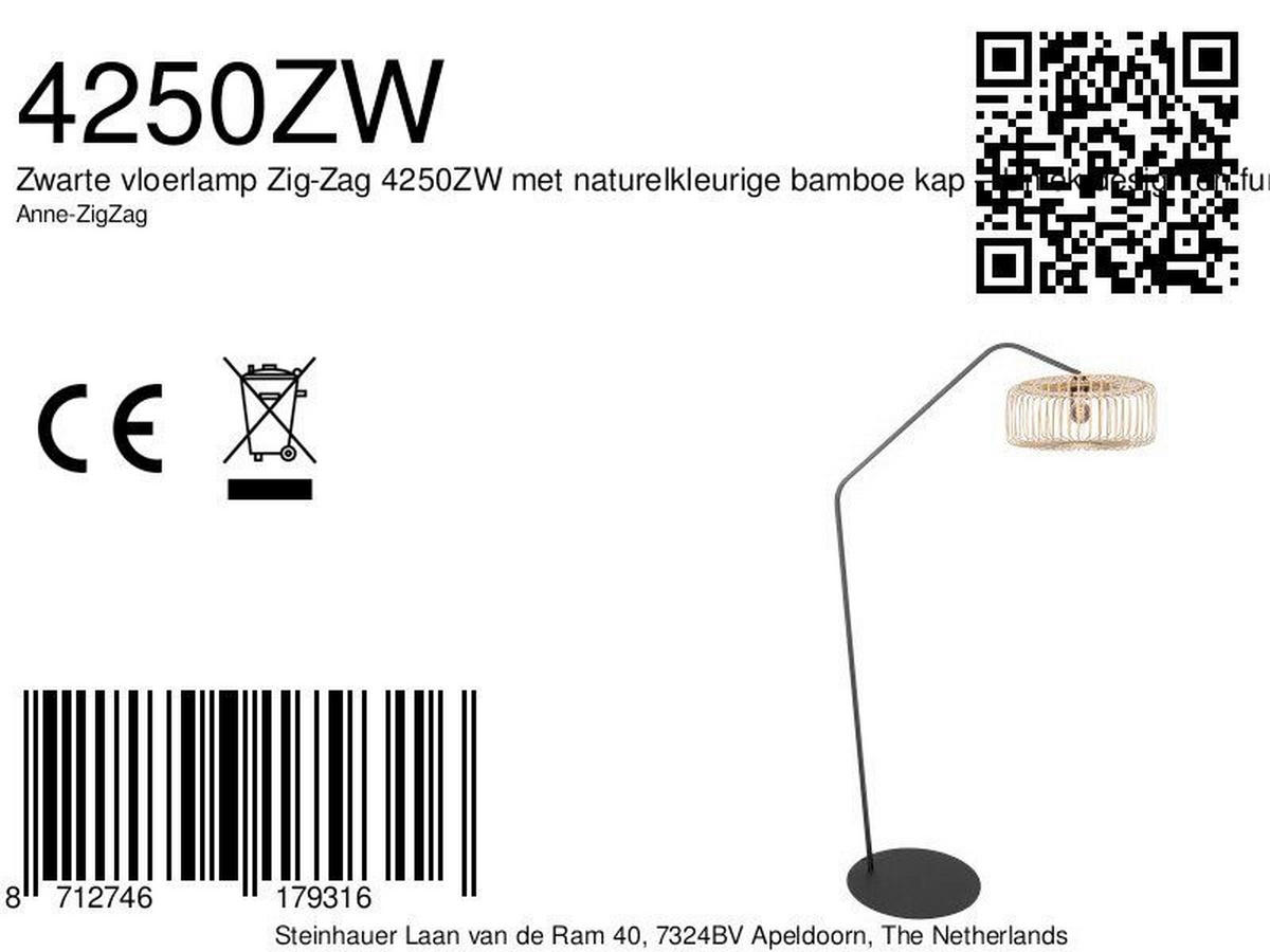 STEHLEUCHTE - Beige/Schwarz, Trend, Textil/Metall (50/173/70cm)