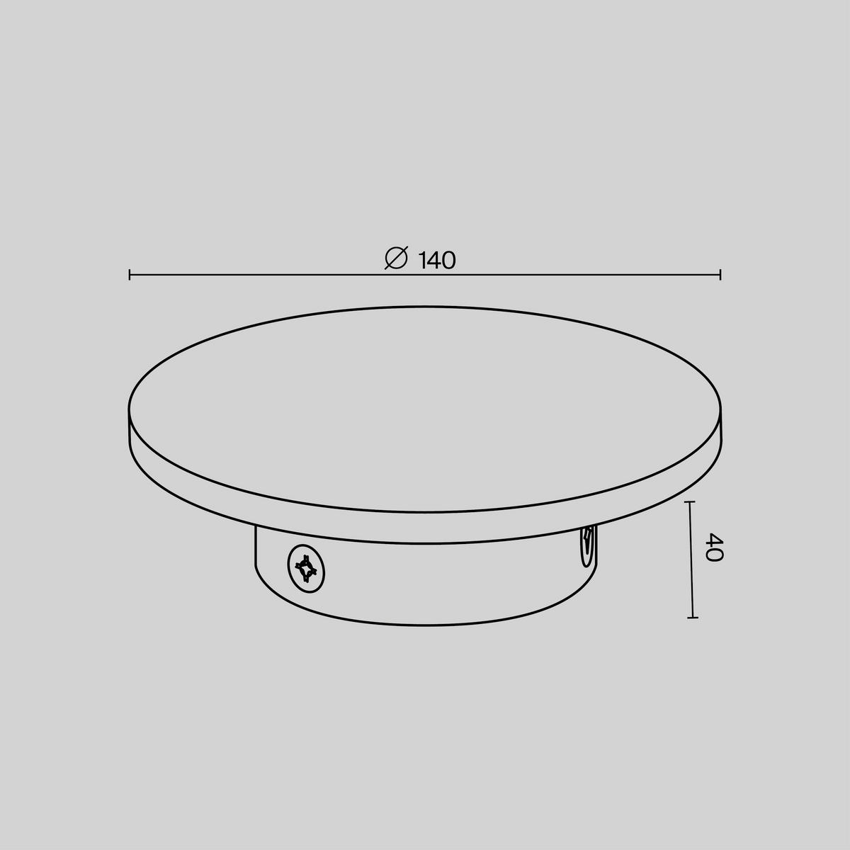 AUSSENWANDLEUCHTE Outdoor 14/4 cm  - Grau, Design, Kunststoff (14/4cm) - MAYTONI