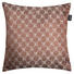 ZIERKISSEN 65/65 cm - Beige, Design (65/65cm) - Joop! ZIERKISSEN 65/65 cm - Beige, Design (65/65cm) - Joop!