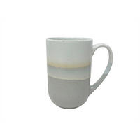 Cană Pentru Cafea 480 ml  - bej/gri, Trend, ceramică (8,8/13,2cm) - Landscape