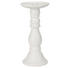 KERZENHALTER - Weiß, Design, Keramik (11/24,5cm) - Ambia Home KERZENHALTER - Weiß, Design, Keramik (11/24,5cm) - Ambia Home
