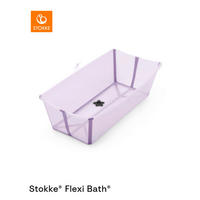 KADICA ZA BEBE  FLEXI BATH XL  - ljubičasta, Basics, plastika (24/40/80cm) - Stokke