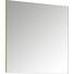 SPIEGEL - Eichefarben, Design, Glas/Holz (63,6/5,1/63,6cm) - VOGLAUER