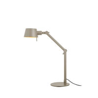 TISCHLEUCHTE - Sandfarben, Basics, Metall (39-93cm) - Hell