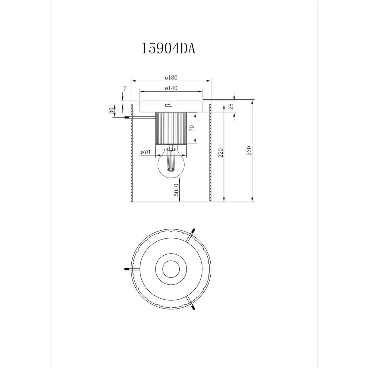 DECKENLEUCHTE  18/23 cm    - Dunkelgrau/Bernsteinfarben, Basics, Glas/Metall (18/23cm) - Globo