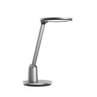 SCHREIBTISCHLEUCHTE 28/45/26 cm  - Dunkelgrau/Grau, Design, Metall (28/45/26cm) - Philips