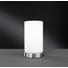 TISCHLEUCHTE - Design, Glas/Metall (10/17,5/10cm) TISCHLEUCHTE - Design, Glas/Metall (10/17,5/10cm)
