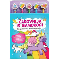 OTROŠKA KNJIGICA - večbarvno, Basics, karton