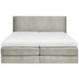 BOXSPRINGBETT 160/200 cm  in Beige  - Beige, KONVENTIONELL, Holz/Textil (160/200cm) - Dieter Knoll