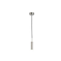 LED-HÄNGELEUCHTE 10/250 cm  - Nickelfarben, Basics, Metall (10/250cm) - Schöner Wohnen