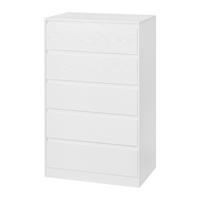 KOMMODE , 60/97,4/40 cm, 5 Schublade(n)  - Weiß, Trend, Holzwerkstoff (60/97,4/40cm) - Boxxx