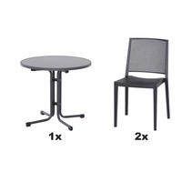 GARTENGARNITUR 3-teilig  - Anthrazit, Basics, Holzwerkstoff/Kunststoff (80/80/80cm) - Siena Garden