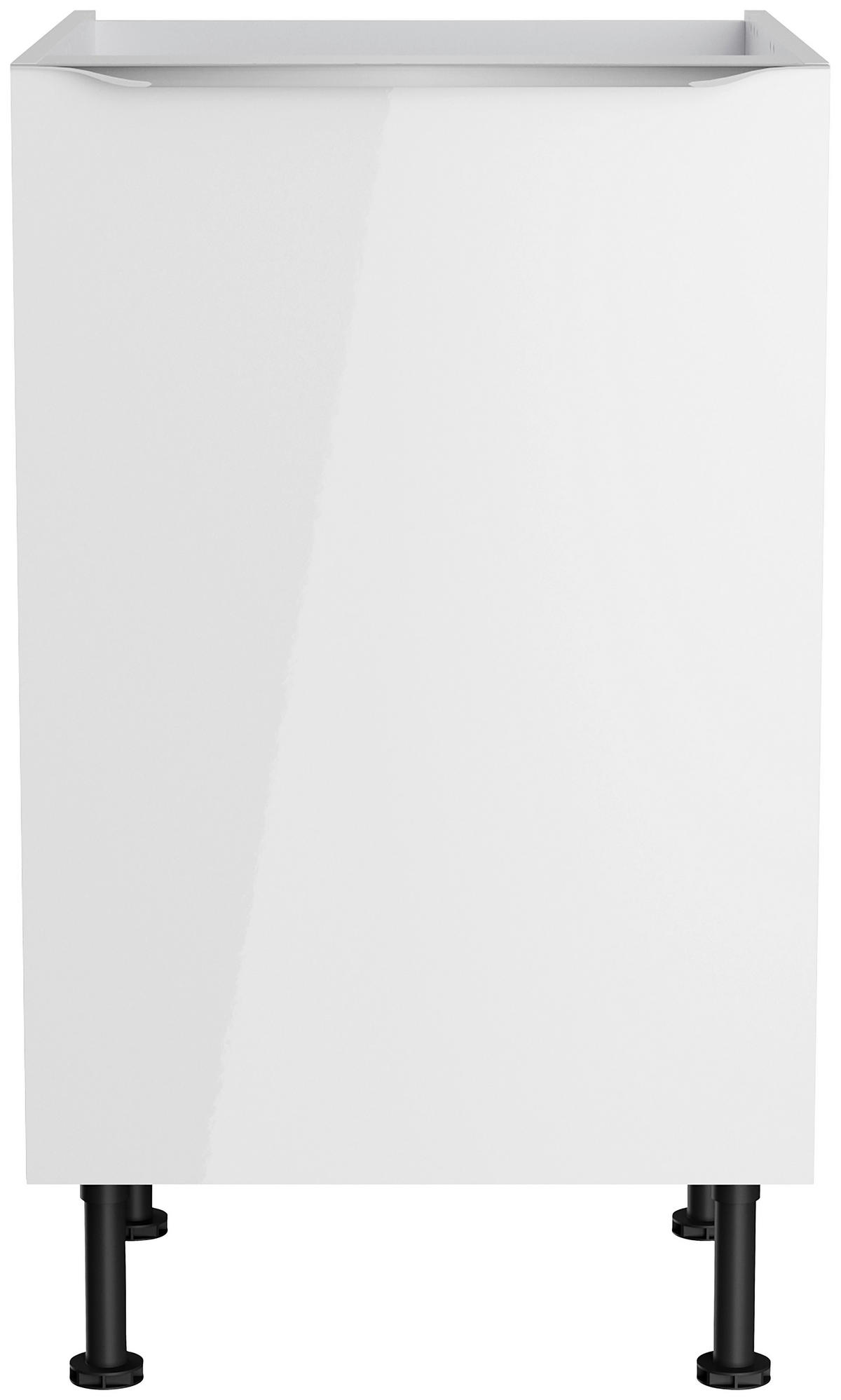 KÜCHENBLOCK 270 cm   in Weiß, Weiß Hochglanz  - Edelstahlfarben/Weiß Hochglanz, Basics, Holzwerkstoff/Metall (270cm) - Optifit