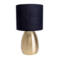 TISCHLEUCHTE Aurum 17,5/33 cm   - Goldfarben/Schwarz, Design, Textil/Metall (17,5/33cm) - Näve