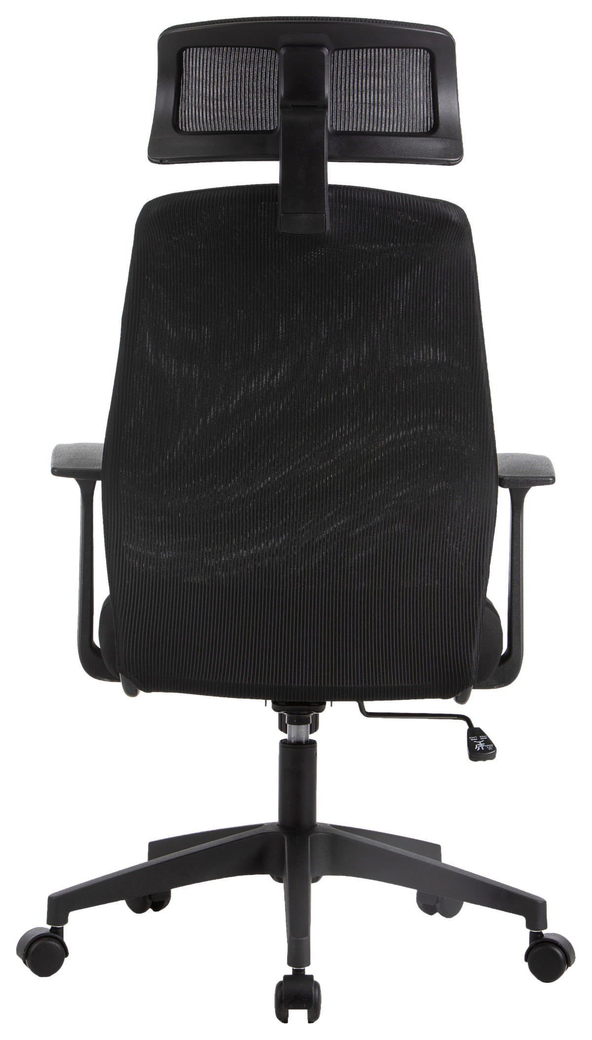 PISARNIŠKI STOL umetna masa, tekstil črna  - črna, Basics, umetna masa/tekstil (65/119-127/63cm) - Xora