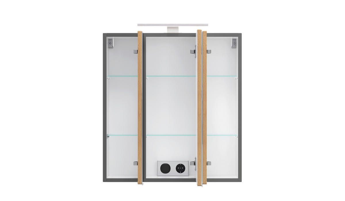 SPIEGELSCHRANK 60/64/20 cm  - Wildeiche/Edelstahlfarben, Trend, Glas/Holzwerkstoff (60/64/20cm) - Held
