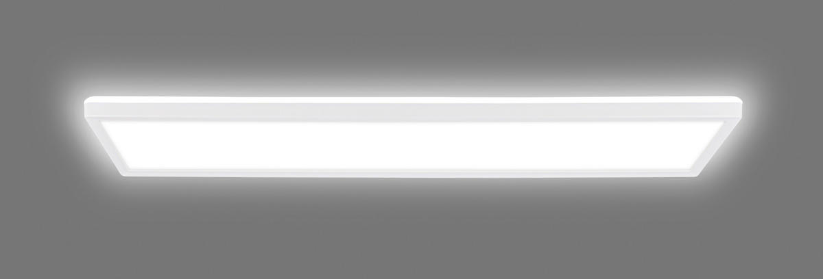 KUPAONSKA LED SVJETILJKA STRO MOVE  - bijela, Basics, plastika (58/20/3cm)