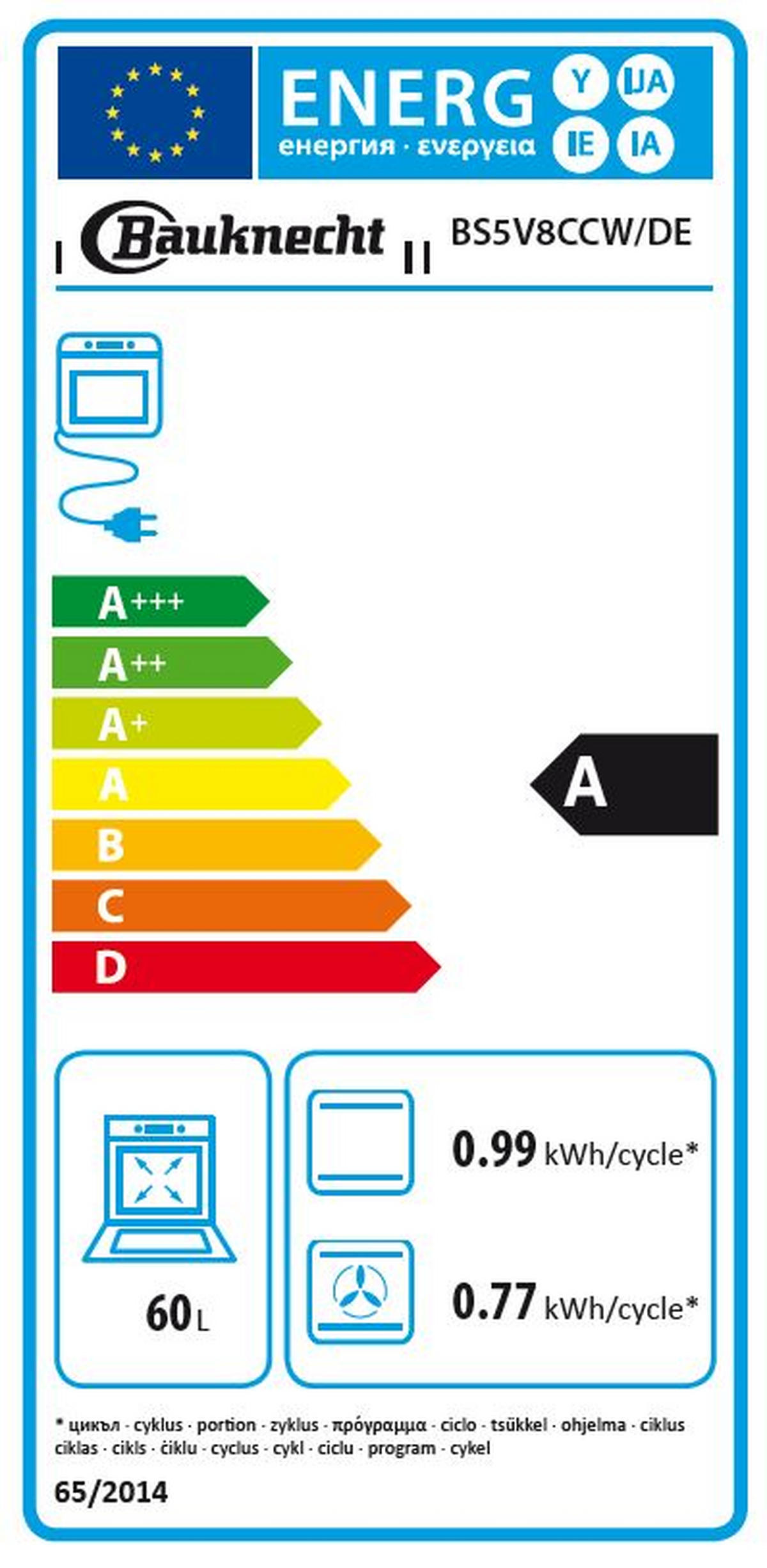 HERD BS5V8CCW/DE  - Schwarz/Weiß, Basics, Glas/Kunststoff (50/85/60cm) - Bauknecht