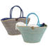 STRANDTASCHE - Blau/Braun, LIFESTYLE, Weitere Naturmaterialien (20/56/32cm) STRANDTASCHE - Blau/Braun, LIFESTYLE, Weitere Naturmaterialien (20/56/32cm)
