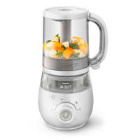 MULTI KUHINJSKI APARAT  - bijela/siva, Basics, plastika (19/24,5/37cm) - Avent