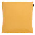 KISSENBEZUG 50/50 cm  - Gelb, Basics, Textil (50/50cm) - Novel